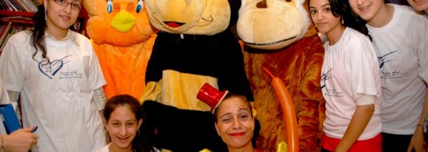 565055-קיץ-בריא-בתל-השומר-2012