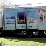 גמילות חסדים