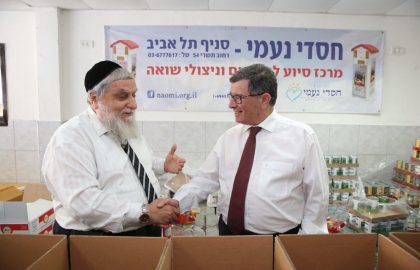 מנכ"ל דואר ישראל דני גולדשטיין בביקור בחסדי נעמי