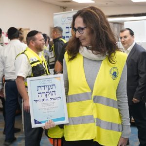 מתנדבת זקא בערב ההוקרה שחסדי נעמי ערכו