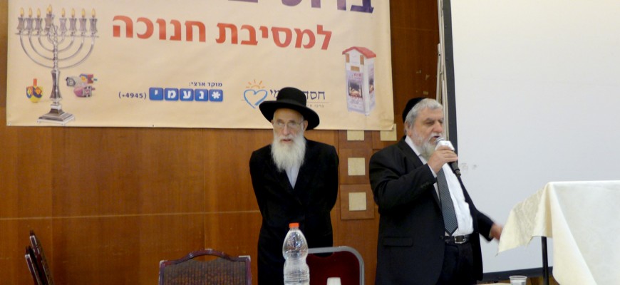 מסיבות חנוכה לאלפי מתנדבי “חסדי נעמי”