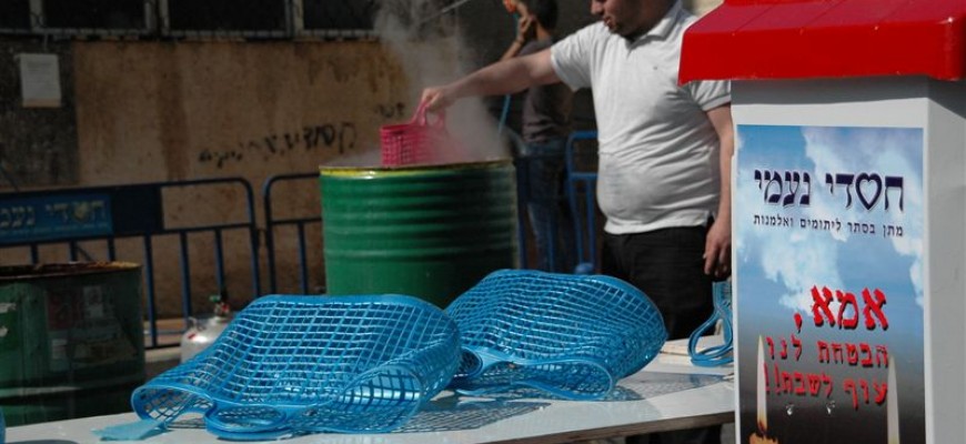 לקראת פסח: הגעלת כלים חינם