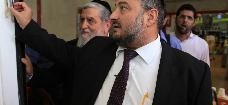 חסדי נעמי במשכן חדש בבית שמש