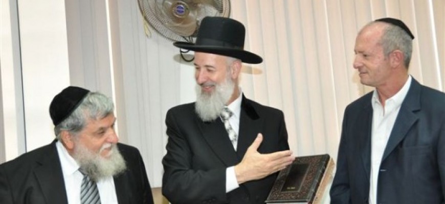 הצדעה למטרנה