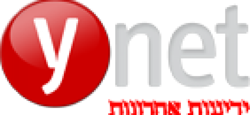 Ynet: א’, בן לחולת סרטן, מוטרד מהפעם הבאה שבה ייאלץ להתגנב לאוטובוס