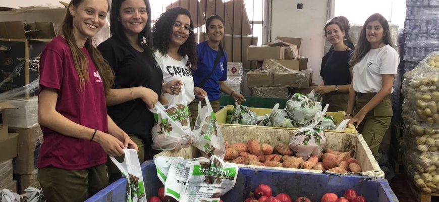סיקור פעילות ראש השנה תשע”ט בחסדי נעמי