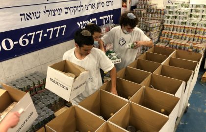 למען נערים בסיכון – פעילות שיא של חג החנוכה בחסדי נעמי!
