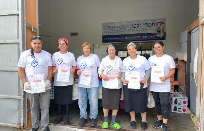 יקיריי העיר- מתנדבי סניף בת ים!