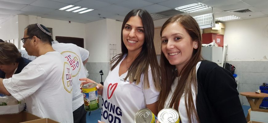 סיקור מיוחד: יום מעשים טובים 2017 בחסדי נעמי