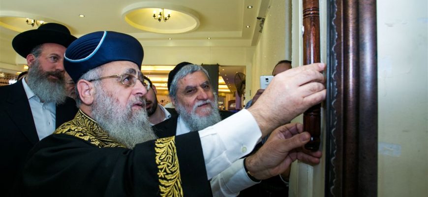 נחנך אולם ארמונות חן בירושלים