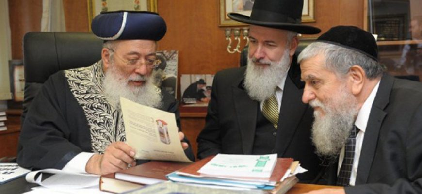חמץ של חסד