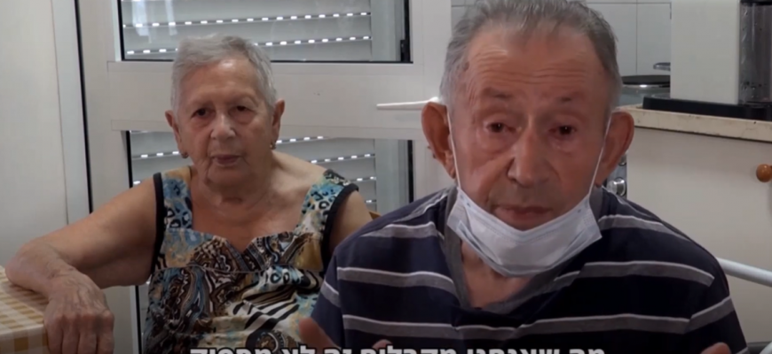 ניצולי השואה ב-מ-צ-ו-ק-ה בחג