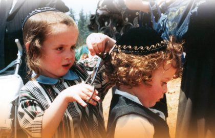 בל”ג בעומר היום המסוגל קנו לכם מליץ יושר