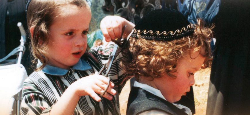 בל”ג בעומר היום המסוגל קנו לכם מליץ יושר