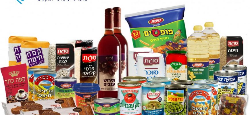 החלו ההכנות למבצע חלוקת מזון לקראת ראש השנה לנזקקים, קשישים וניצולי שואה